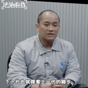 白应苍临刑前画面首次披露！《缅北电诈覆灭纪实》开播