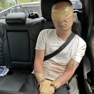 中国男子赴泰找工作遭捆绑蒙眼！泰国警方抓获33岁涉案男子