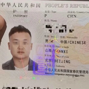 34岁中国摄影师曼谷失联多日，家属赶赴泰国报警寻人