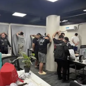 菲律宾警方突袭非法博彩窝点！76名外籍人员被捕，74人为中国籍 ...