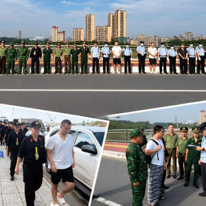 4名中国公民在越南岘港非法入境被查，时隔近4个月移交中方