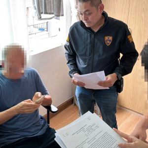 中国广西前公职人员潜逃泰国被捕！涉嫌受贿超230万元人民币 ...