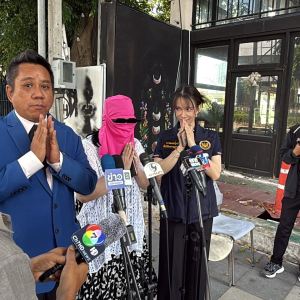 泰国女算命师赔付260万泰铢！护身符疑含人体组织