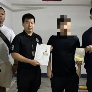 涉嫌卷走2.2亿泰铢潜逃泰国！41岁中国商人被捕