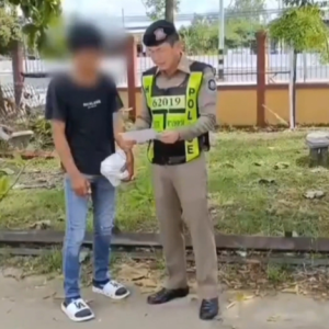 泰国黄金投资骗局曝光！28岁男子在火车站被捕