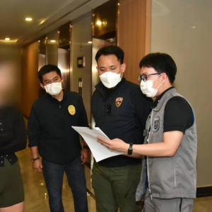 中国资本涉非法挖矿！泰国DSI查扣豪宅及15间公寓